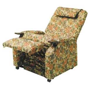 Pictured recliner far less attractive than real one.