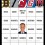 Doc Emrick Playoff Bingo!