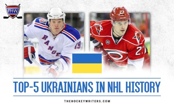 Top-5 Ukrainians in NHL History