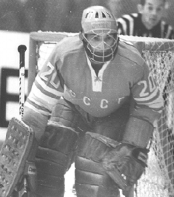 Vladislav Tretiak