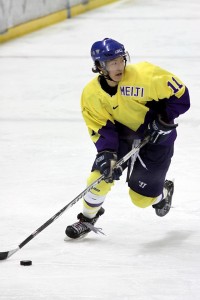 Kosuke Otsu Japan Hockey