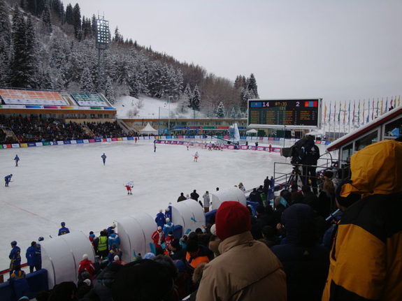 Bandy played at the Asian Winter Games (A.Burgermeister)