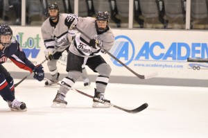 Rebecca Morse, Providence Friars (Tom Maguire/Providence Athletics)