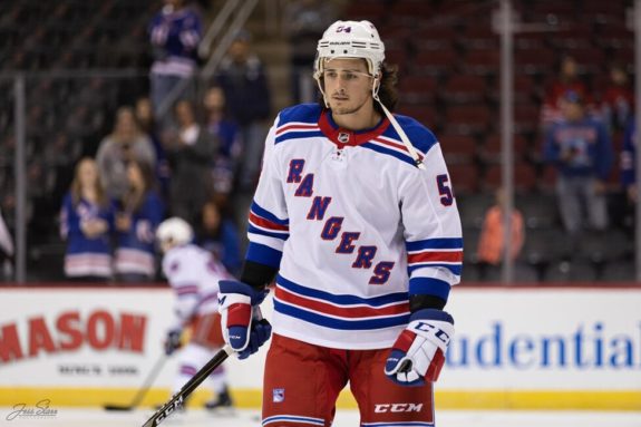Mason Geertsen New York Rangers