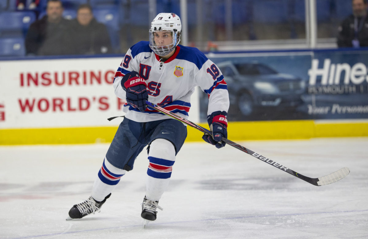 Landon Slaggert and 25 draft-eligible players are among those on the roster for Team USA at the 2021 Summer Showcase in July.