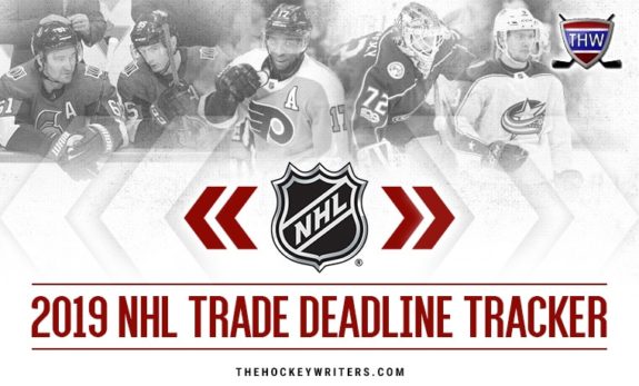Trade Deadline Tracker