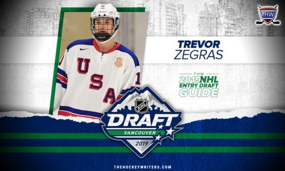 Potential Red Wings draft pick Trevor Zegras.