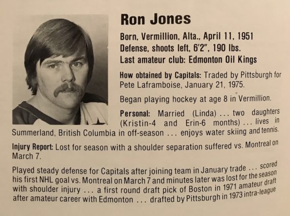Ron Jones Washington Capitals