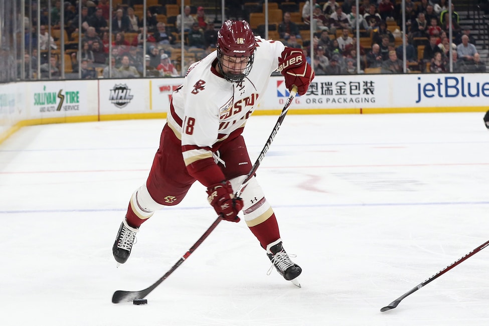 Islanders’ Wahlstrom Expected to Leave Boston College
