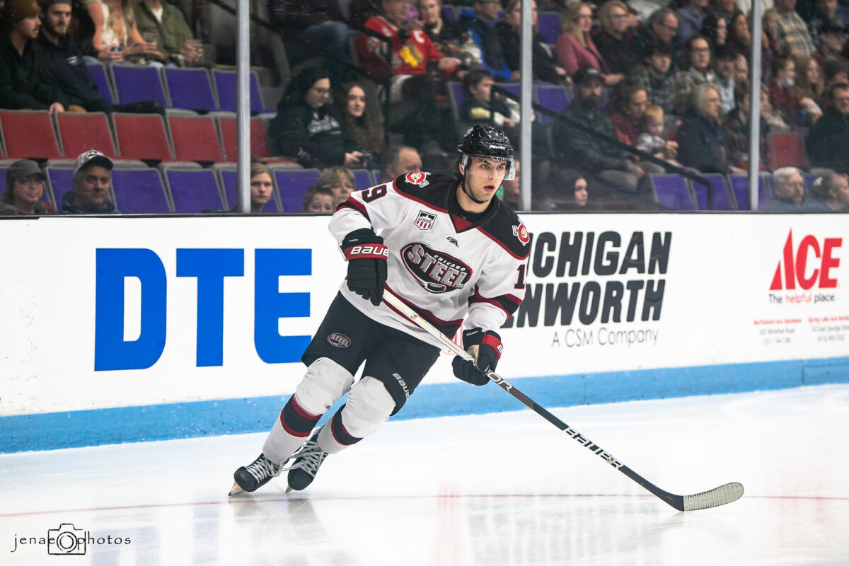 Adam Fantilli Chicago Steel