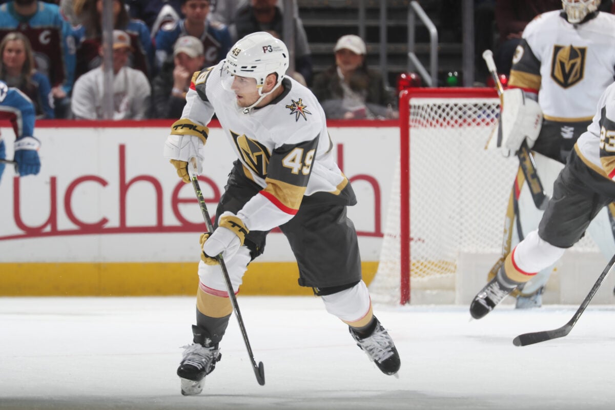 Ivan Barbashev Vegas Golden Knights