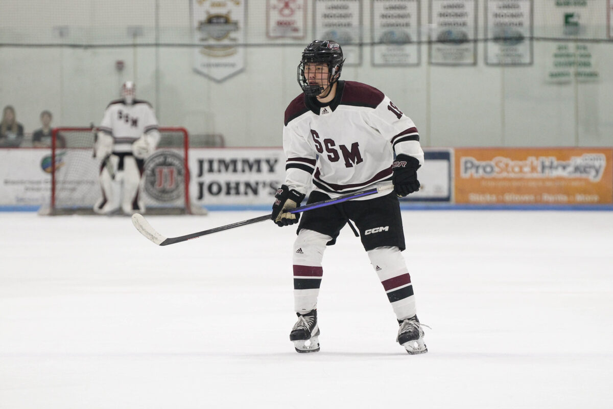 Aidan Park Shattuck St. Mary's