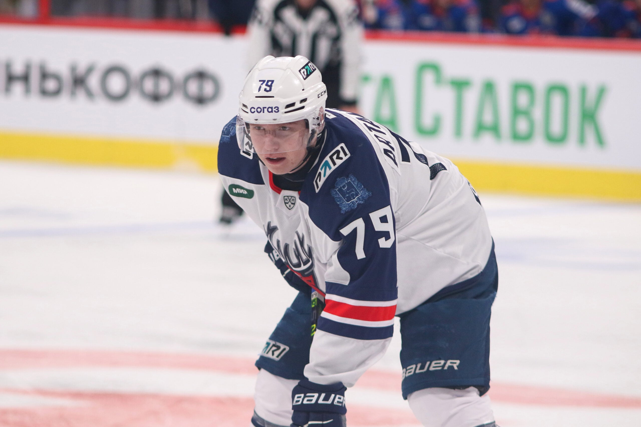 5 Hurricanes Prospects to Watch in the KHL in 2026-27