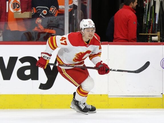 Connor Zary Should No Longer Be Part of the Flames’ Long-Term Plans