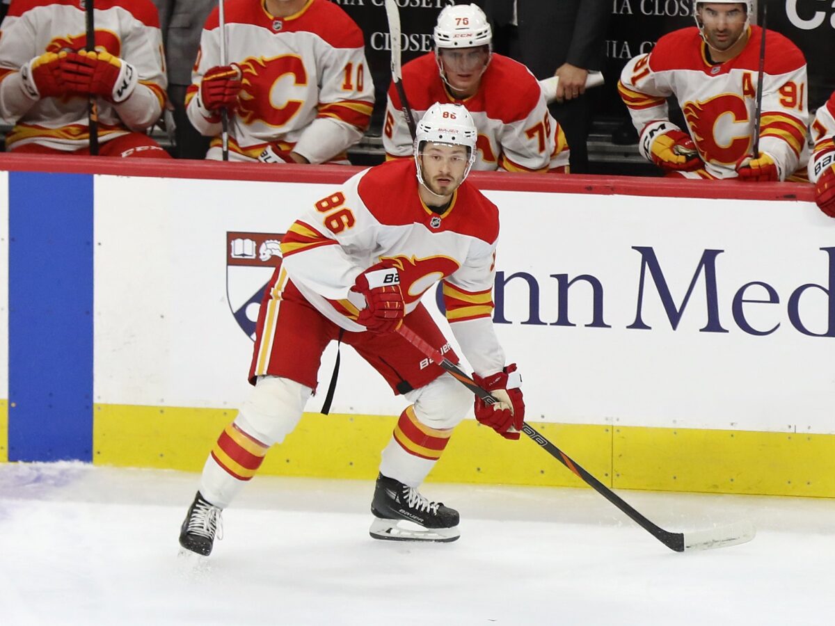 Joel Farabee Calgary Flames