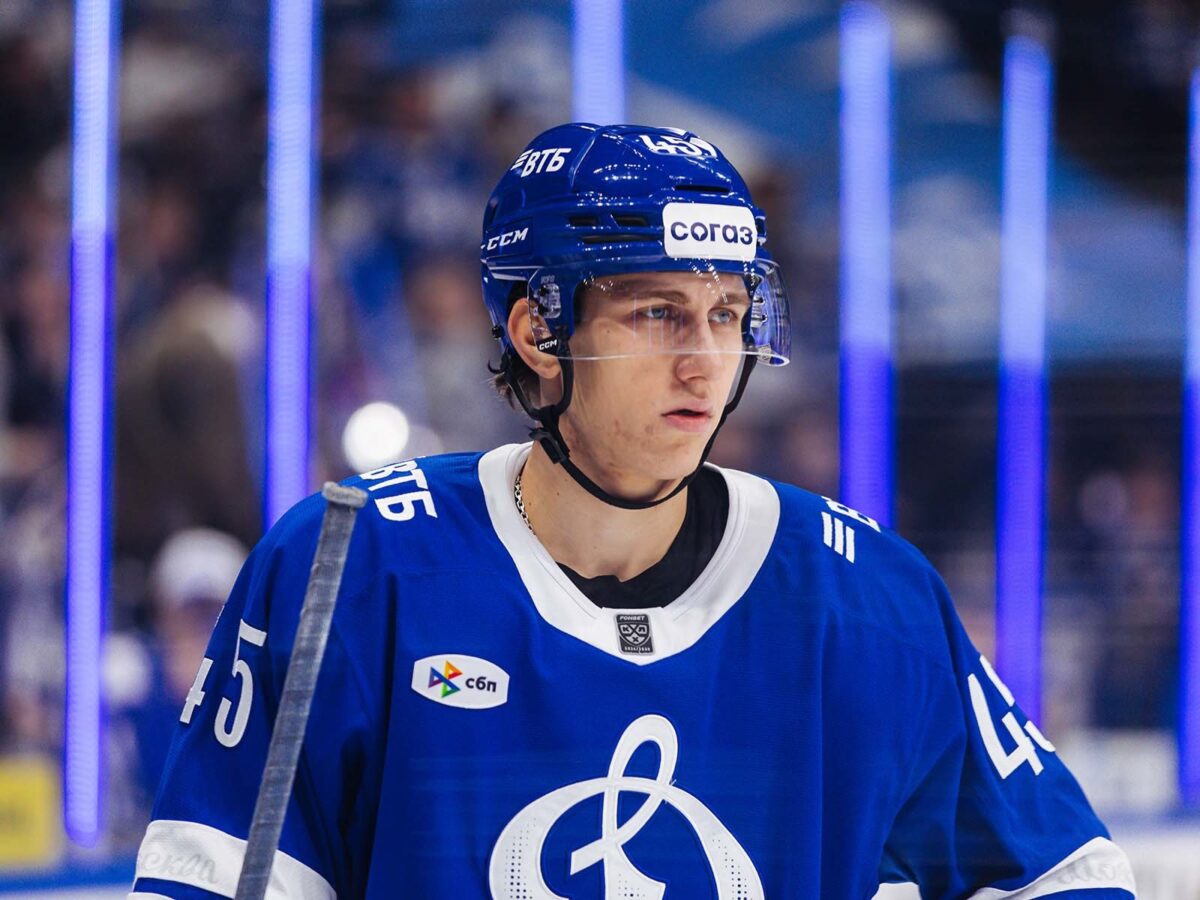 Daniil Pylenkov HC Dynamo Moscow