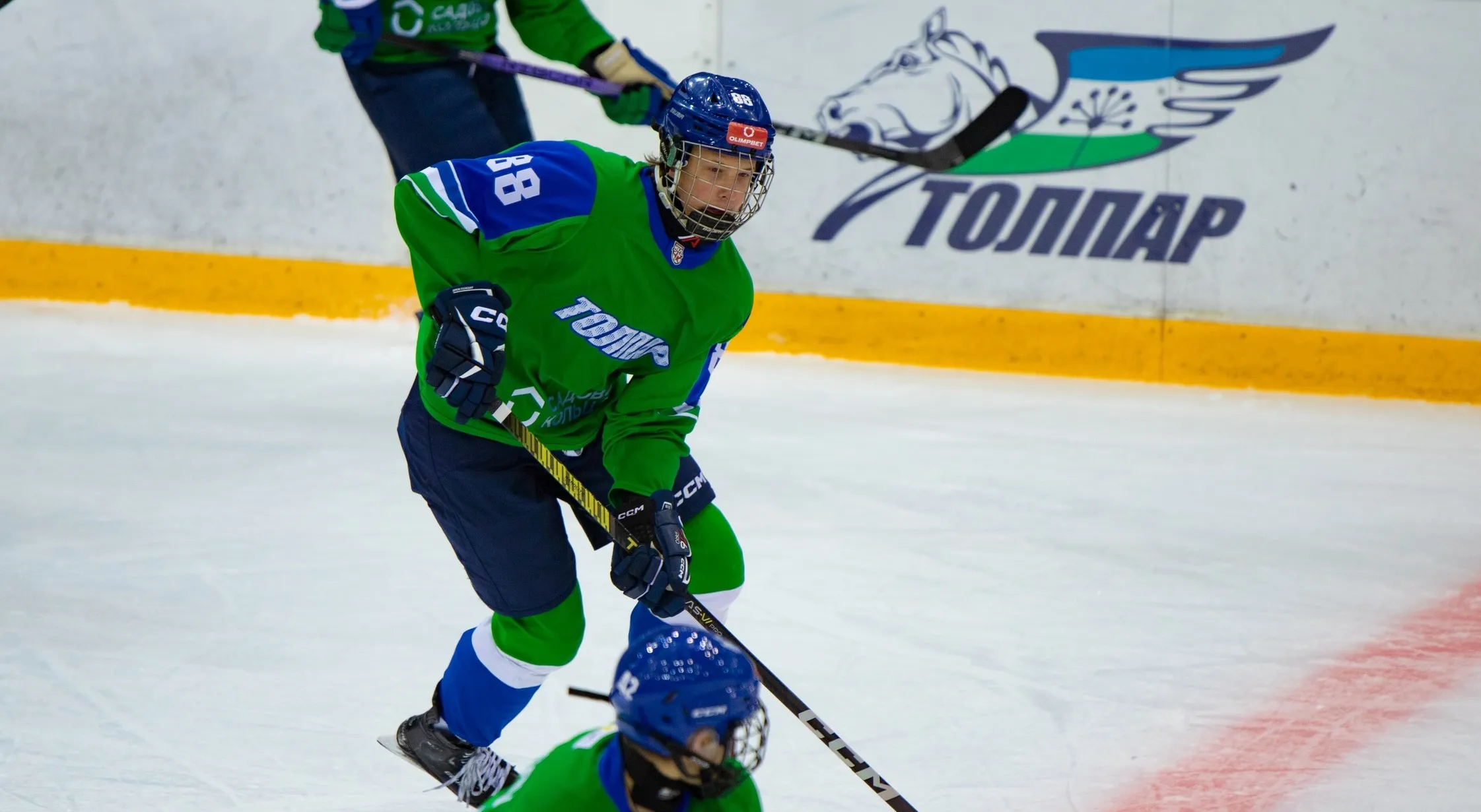Canadiens Prospect Alexander Zharovsky’s Strong Start Earned Him KHL All-Star Selection