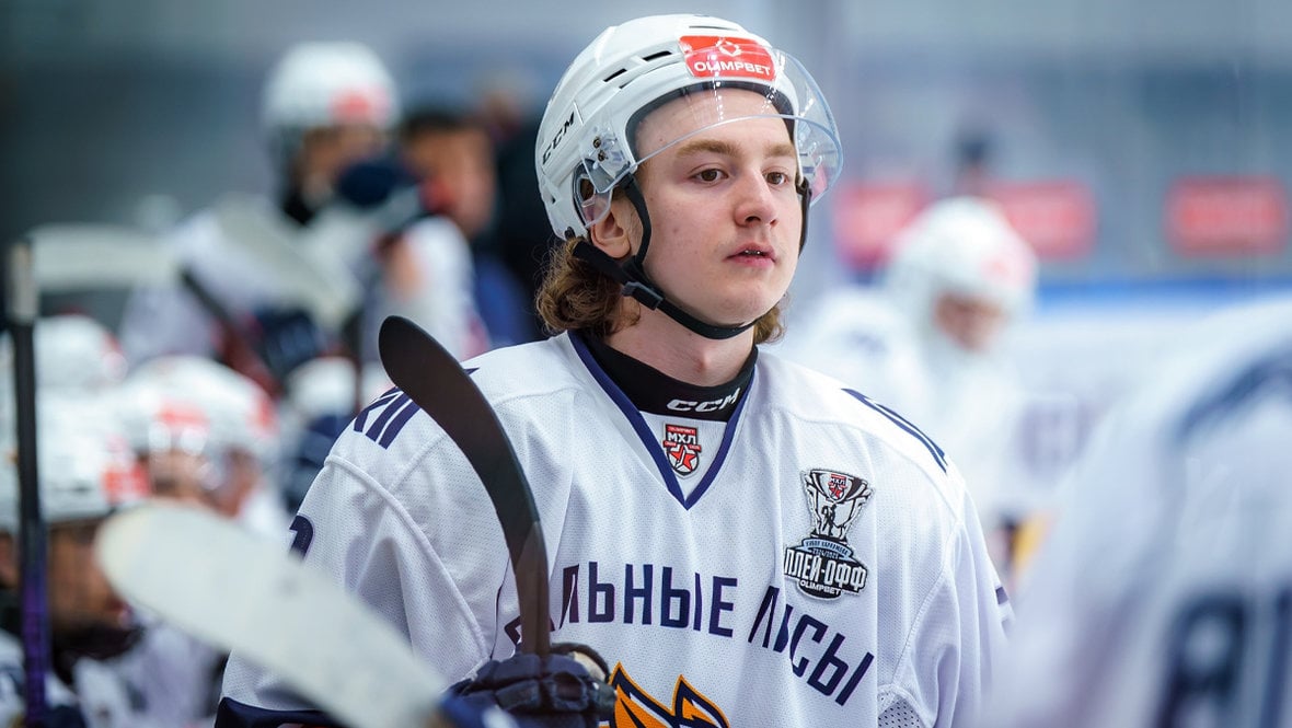 Artyom Gonchar Magnitogorsk Stalnye Lisy