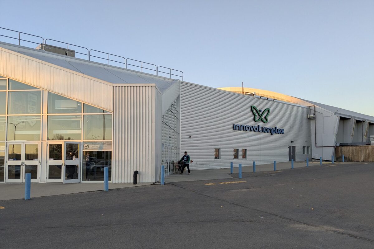 InnovationPlex Swift Current Broncos
