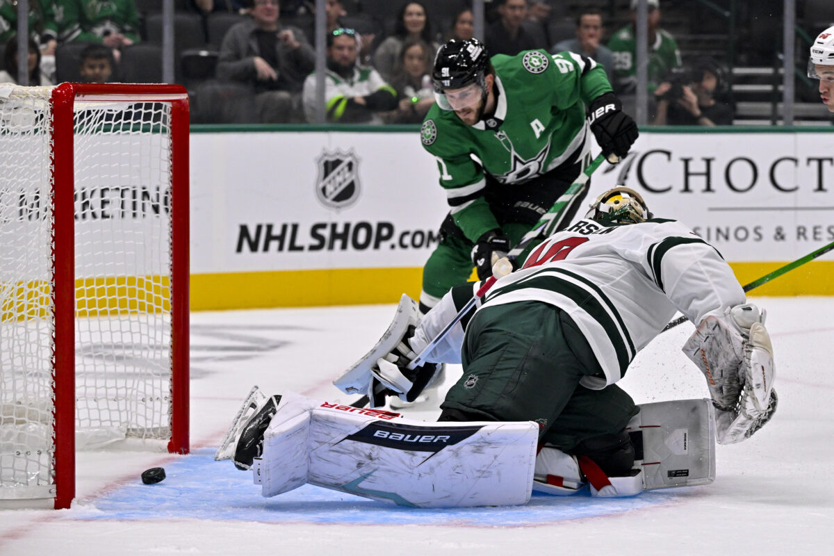 Tyler Seguin Dallas Stars