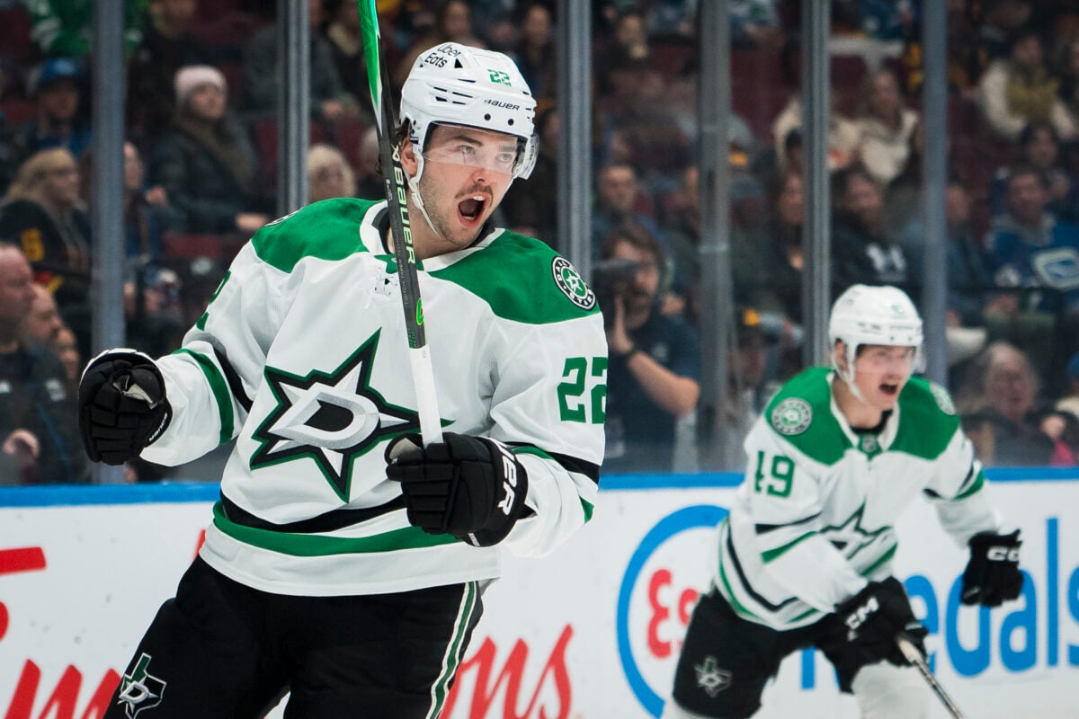 Mavrik Bourque Dallas Stars