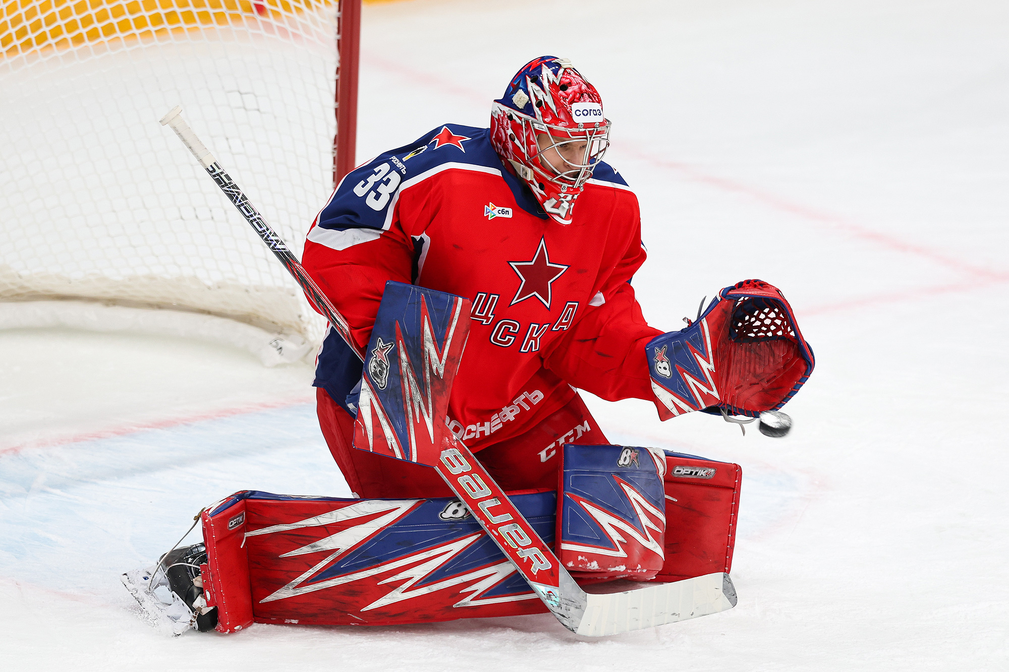 Islanders’ Dmitry Gamzin Is the KHL Goalie of the Week