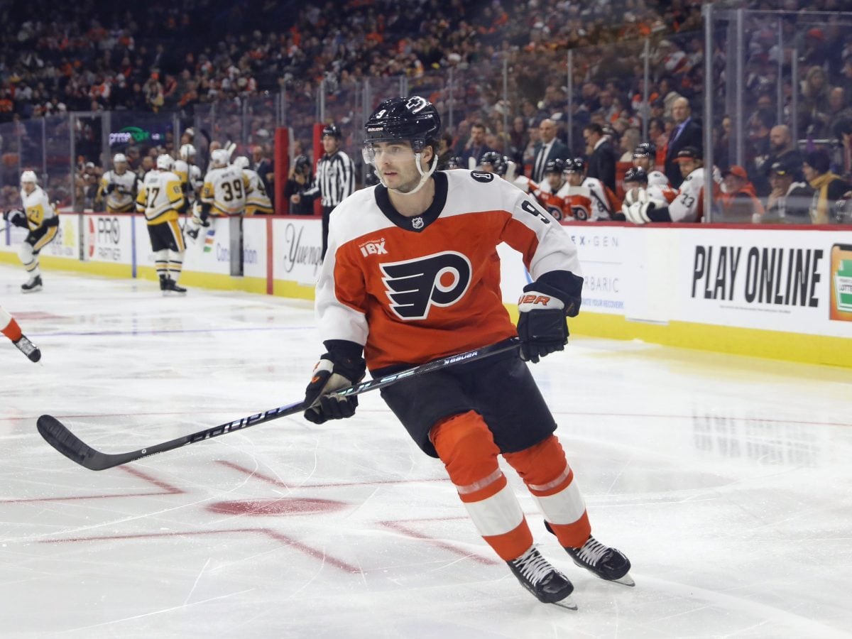 Jamie Drysdale Philadelphia Flyers