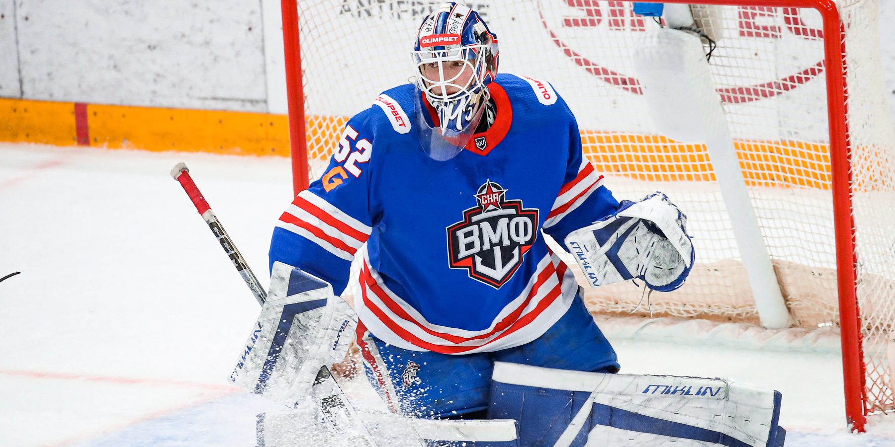 Golden Knights Sign Moysevich to Entry-Level Contract