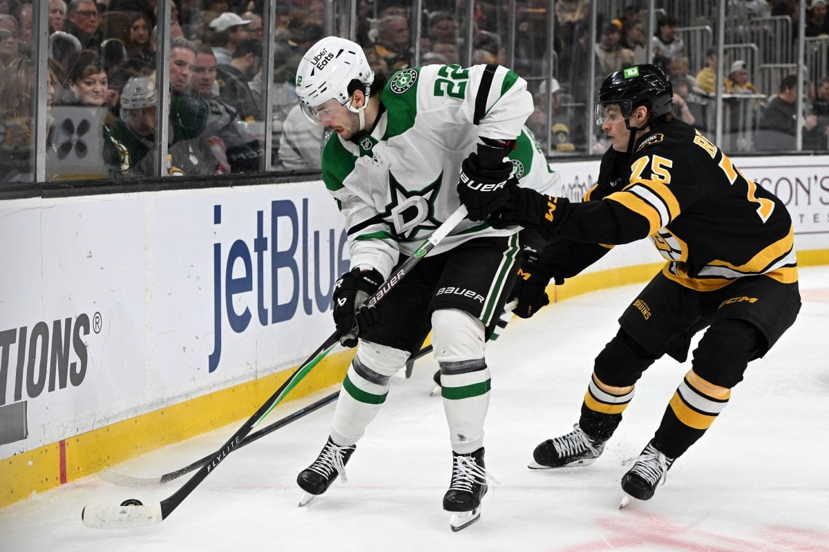 Dallas Stars Mavrik Bourque