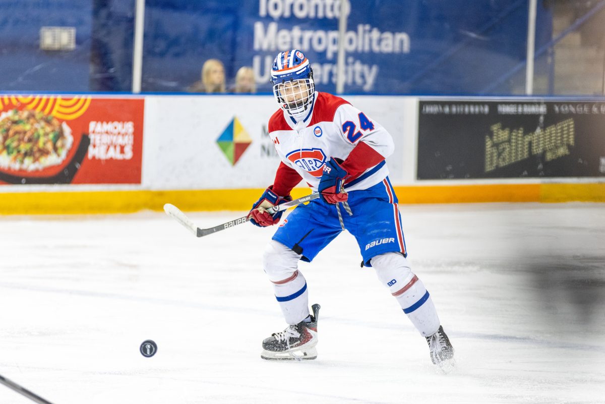 Kade O'Rourke Toronto Junior Canadiens
