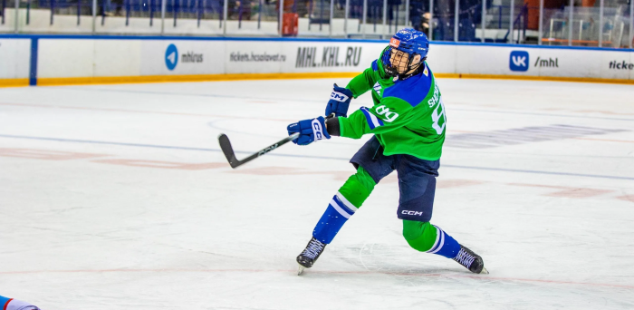 Nikita Shcherbakov – 2026 NHL Draft Prospect Profile
