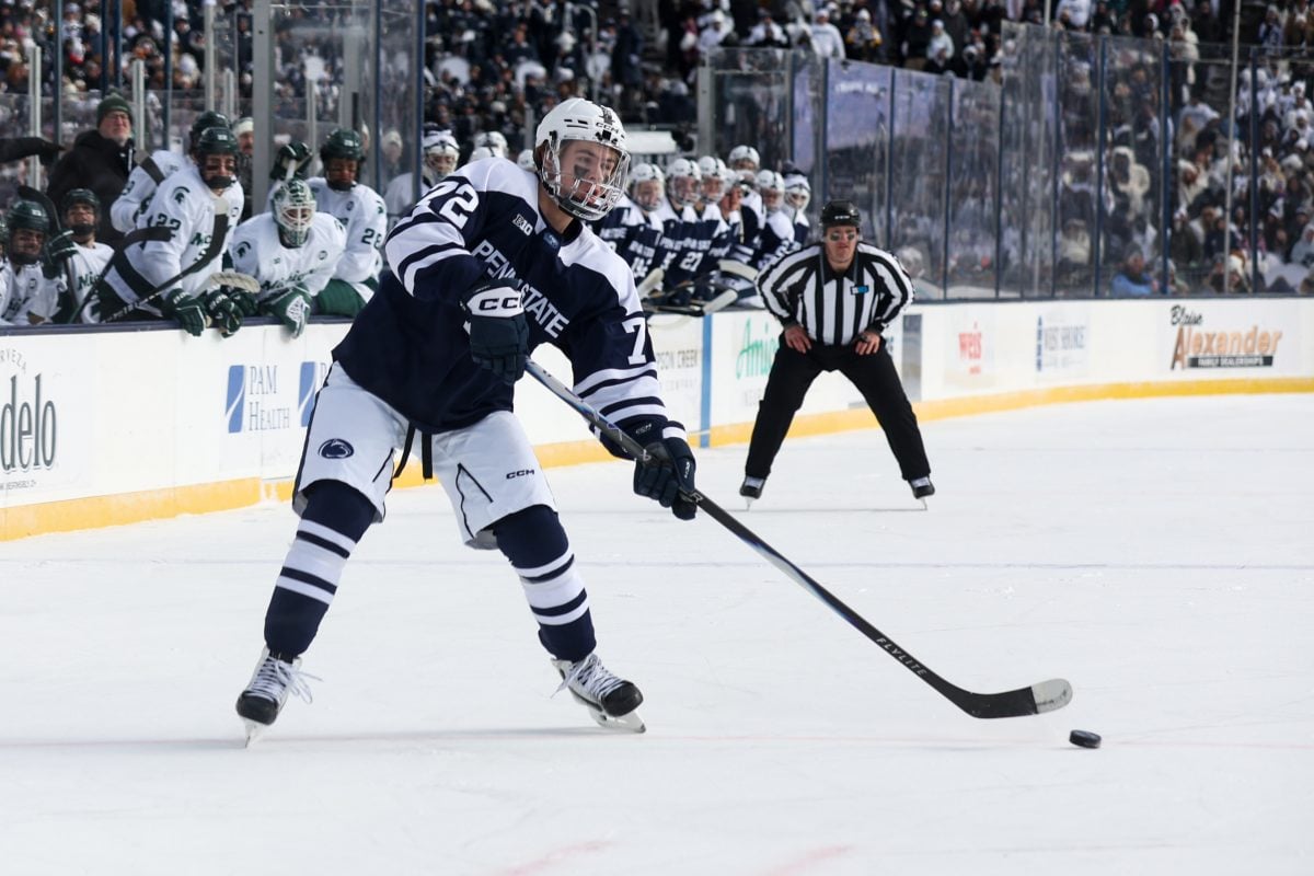 Gavin McKenna Penn State
