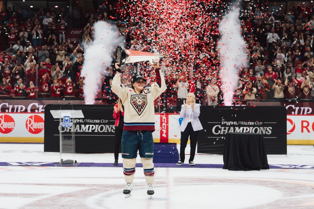 Marie-Philip Poulin Montréal Victoire