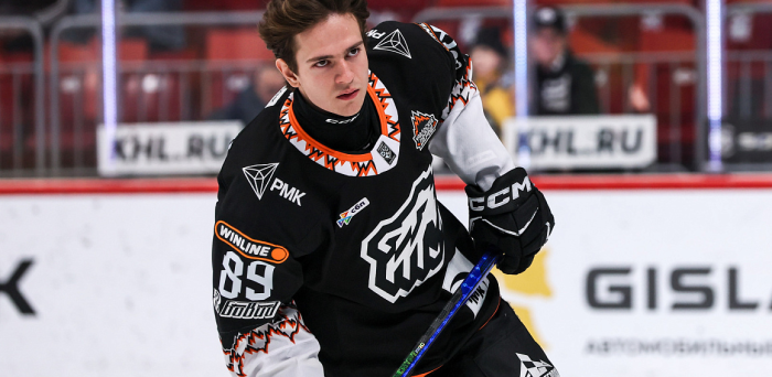 Yaroslav Fedoseyev – 2026 NHL Draft Prospect Profile