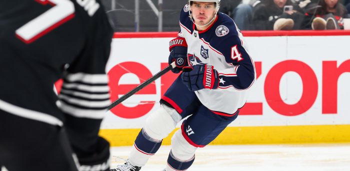 Blue Jackets News & Rumors: Sillinger, Granato, Production Changes & More