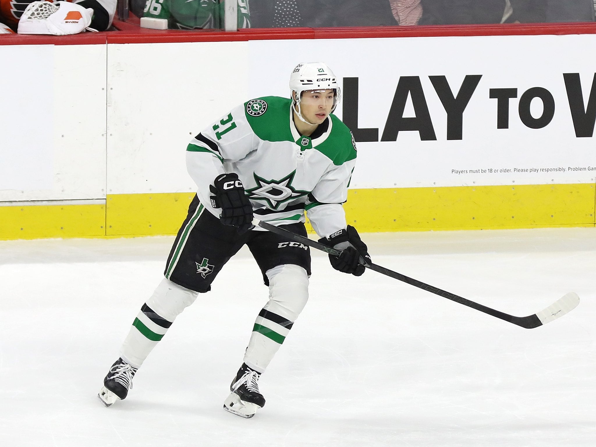 Grading Stars' 1-Year Extension for Jason Robertson