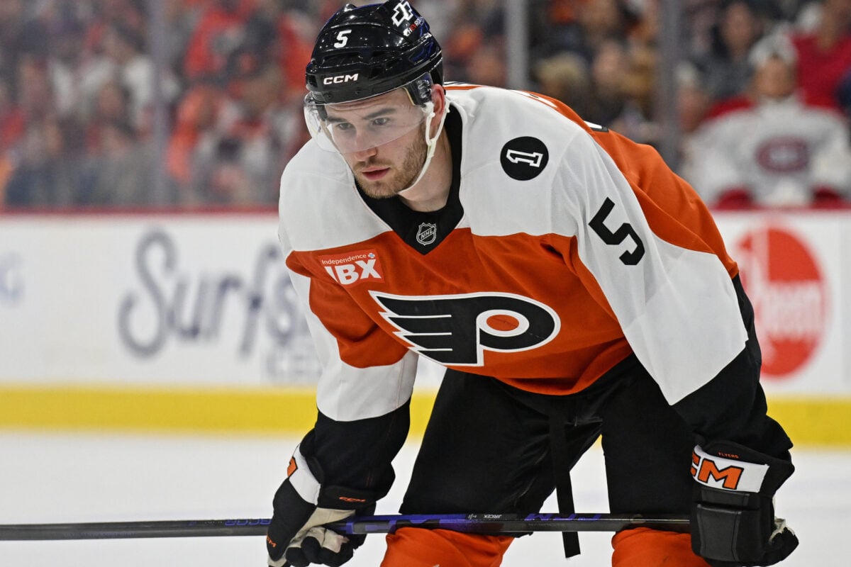 David Jiricek, Philadelphia Flyers